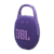 JBL - Clip5 Portable Bluetooth Speaker - Purple thumbnail-2