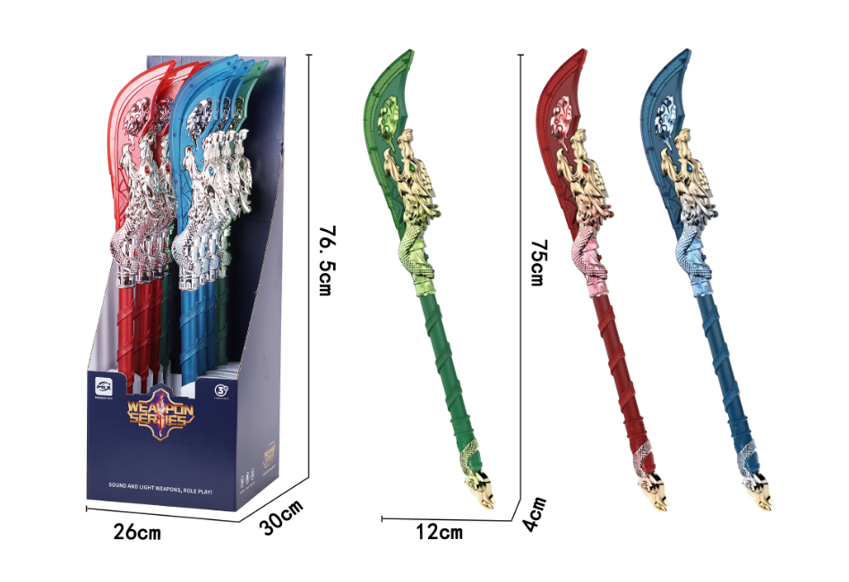 Sea&Sun - Machete w. Light & Sound 8pcs Display (6616A)