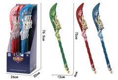 Sea&Sun - Machete w. Light & Sound 8pcs Display (6616A)