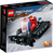 Lego Technic - Løypemaskin (42148) thumbnail-8