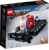 Lego Technic - Pistemaskine (42148) thumbnail-8