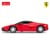 RASTAR R/C 1:24 Ferrari LaFerrari 19 CM Red (48900) thumbnail-3