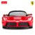 RASTAR R/C 1:24 Ferrari LaFerrari 19 CM Red (48900) thumbnail-5