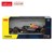 RASTAR Die cast 1:24 Red Bull F1 RB19 (64500) thumbnail-2