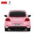RASTAR R/C 1:24 Volkswagen Beetle Pink (76200) thumbnail-2