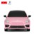 RASTAR R/C 1:24 Volkswagen Beetle Pink (76200) thumbnail-3