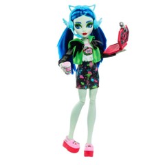 Monster High - Skulltimates Secrets Series 3 - Ghoulia (HNF81)