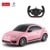 RASTAR - R/C 1:14 Volkswagen Beetle 30 cm - Pink thumbnail-3