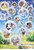 Clementoni - Puzzle Super - Disney Characters (104 pcs) (27119) thumbnail-4