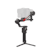 DJI-  RS 4 Pro Combo - Profesjonell Kamerastabilisator for Filmskapere thumbnail-35