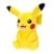 Pokemon - Plush 20 Cm Pikachu Cdu (PKW3457) thumbnail-2