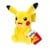 Pokemon - Plush 20 Cm Pikachu Cdu (PKW3457) thumbnail-1