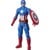 Avengers - Titan Heroes 30 cm - Captain America thumbnail-1