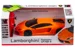 TEC-TOY - Lamborghini Aventador LP 700-4 Fjernstyret bil 1:24 - Orange thumbnail-2