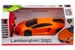 TEC-TOY - Lamborghini Aventador LP 700-4 R/C 1:24 - Orange (471329) thumbnail-2