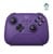 8BitDo Ultimate 2.4G Pad PC Hall Ed/Purple thumbnail-1