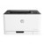 HP - Color Laser 150nw printer thumbnail-1
