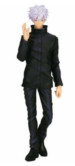 Banpresto - Jjk Jukon Satoru (BP18730P)