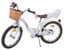 Volare - Children's Bicycle 18" - Blossom White (31844) thumbnail-4