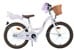 Volare - Children's Bicycle 18" - Blossom White (31844) thumbnail-5