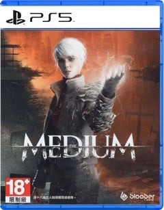 The Medium (Import)