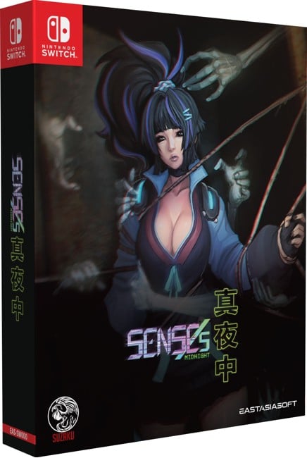 SENSEs: Midnight (Limited Edition) (Import)