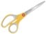 Leitz - Cosy Scissors 205mm - Yellow thumbnail-1