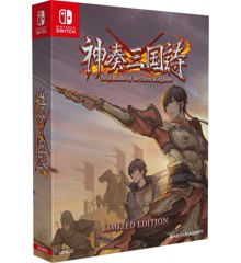 Twin Blades of the Three Kingdoms (Limited Edition) (Import)