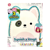 Squishalongs - 2,5 cm Keychain 4 Pack Asst (2420102) thumbnail-1