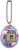 Tamagotchi - Flower Perfume(P2) (42983) thumbnail-3