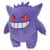 Pokemon - Bamse 30 Cm - Gengar (PKW4465) thumbnail-2