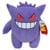 Pokemon - Bamse 30 Cm - Gengar (PKW4465) thumbnail-1