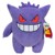 Pokemon - Plush 30 Cm - Gengar (PKW4465) thumbnail-1