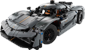 LEGO - Technic - Harmaa hyperauto Koenigsegg Jesko Absolut (42173) thumbnail-1