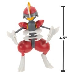 Pokemon - Battle Feature Figure Bisharp (PKW3421)