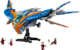 LEGO - Super Heroes - Guardians of the Galaxy: Milano (76286) thumbnail-1