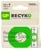 GP - ReCyko NiMH 130AAHCE Rechargeable Batteries, 4-Pack thumbnail-3