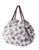 Shupatto - Medium Foldable Shopping Bag Recycled - Quaint Cobblestone thumbnail-1