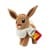 Pokemon - Plush 30 Cm Eevee (PKW2456) thumbnail-4