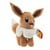 Pokemon - Plush 30 Cm Eevee (PKW2456) thumbnail-8