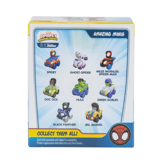 (Bundle) Spidey - Blind Bags Ass