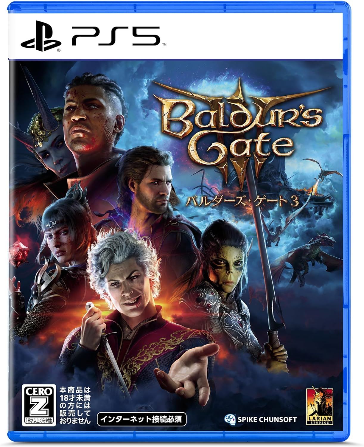 Baldur's Gate 3 (Import) - Videospill og konsoller