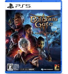 Baldur's Gate 3 (Import)