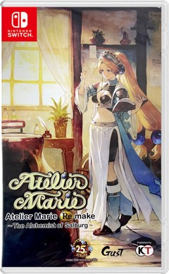 Atelier Marie Remake: The Alchemist of Salburg (Import)