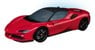 Ravensburger - 3D Puzzle Ferrari SF90 Stradale 108p (10311576) thumbnail-2