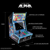 Evercade Alpha Mega Man Bartop Arcade thumbnail-3