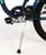 Volare - Children's Bicycle 18" - Miracle Cruiser - Blue (21886) thumbnail-8