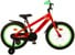 Volare - Children's Bicycle 18" - Rocky Red (21723) thumbnail-1