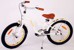 Volare - Children's Bicycle 18" - Miracle Cruiser White (21888) thumbnail-9