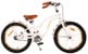 Volare - Children's Bicycle 18" - Miracle Cruiser White (21888) thumbnail-1